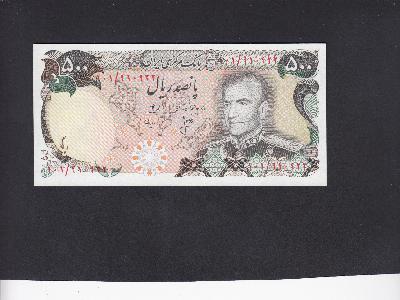 Beschrijving voorzijde: PAHLAVI